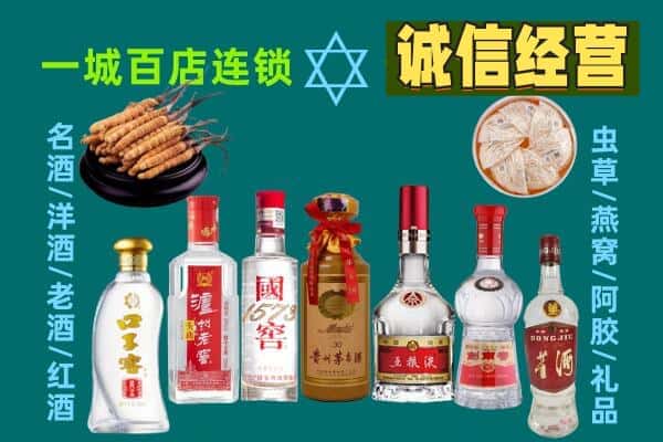 咸阳礼泉县回收五粮液酒瓶