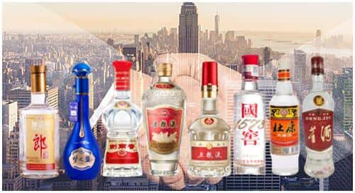 咸阳礼泉县回收名酒